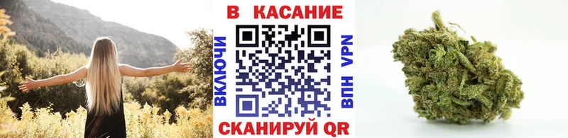 Как найти наркотики Нефтегорск Альфа ПВП  Cocaine  ГАШИШ  Мефедрон  МАРИХУАНА 