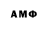 МЕТАДОН мёд Dauren Jamitov