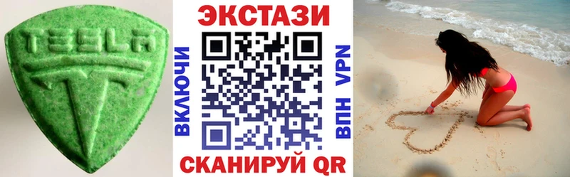 гидра как зайти  Нефтегорск  Экстази louis Vuitton 