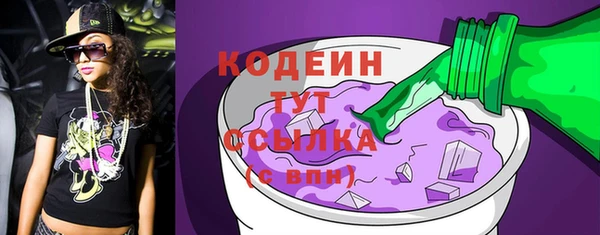 гашишное масло Няндома