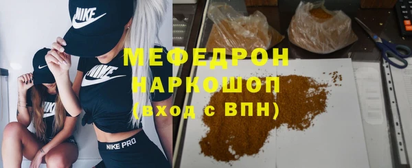 марки lsd Осинники