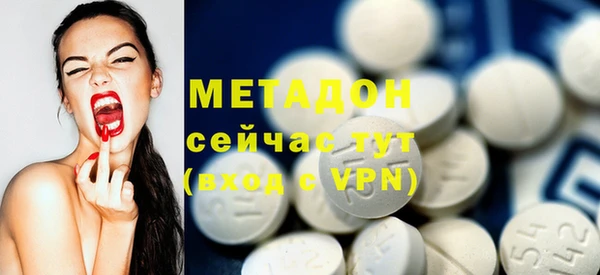 гашишное масло Няндома