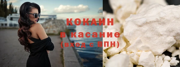 ПСИЛОЦИБИНОВЫЕ ГРИБЫ Абинск