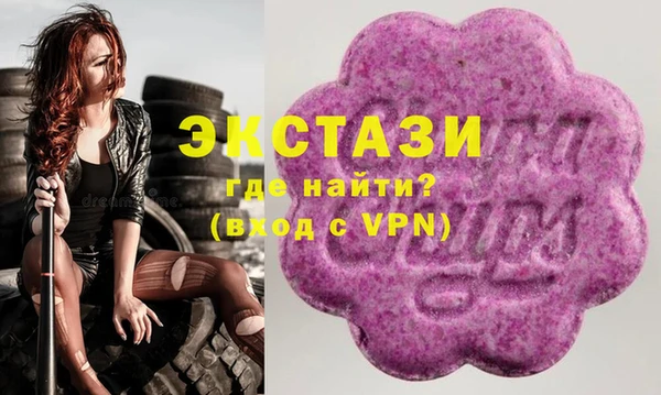 кокаин Нягань