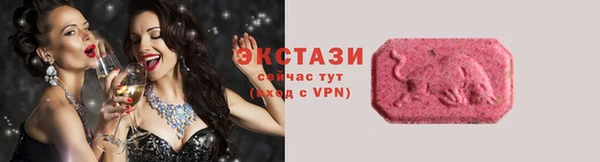 метадон Болохово