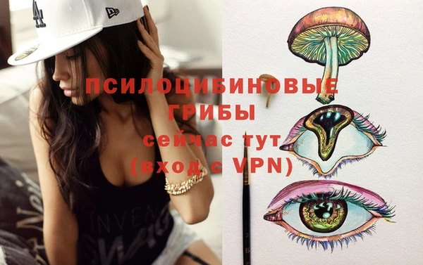 кокаин Нягань