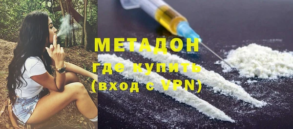 ПСИЛОЦИБИНОВЫЕ ГРИБЫ Абинск