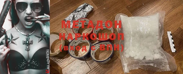 дживик Нязепетровск