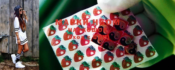 мефедрон Абдулино