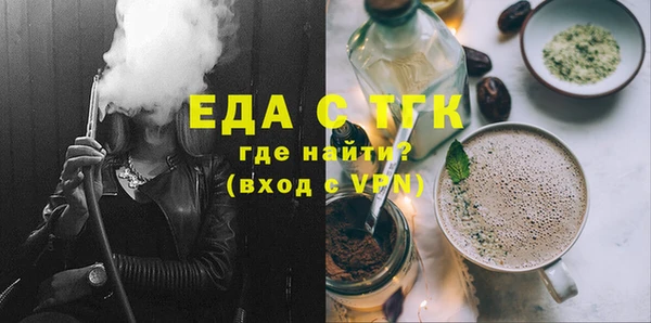дживик Нязепетровск