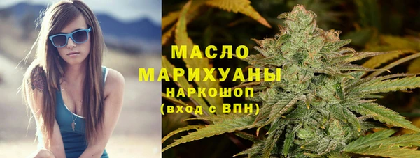 ПСИЛОЦИБИНОВЫЕ ГРИБЫ Абинск