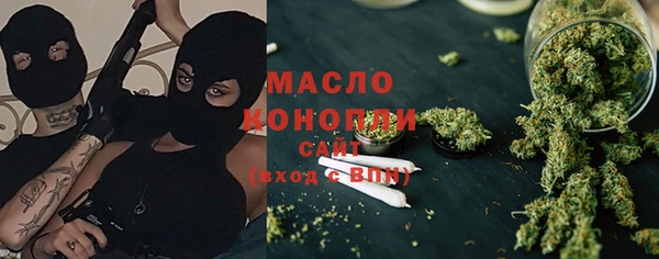 COCAINE Остров