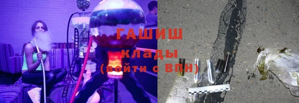 мефедрон Абдулино