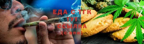 кокаин Нягань