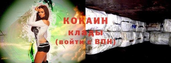 ПСИЛОЦИБИНОВЫЕ ГРИБЫ Абинск