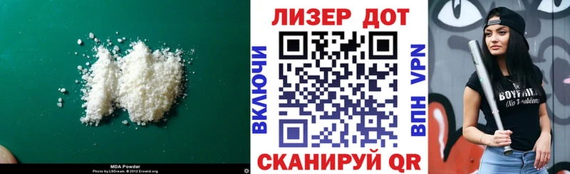 ЛСД экстази кислота  купить  цена  Нефтегорск 