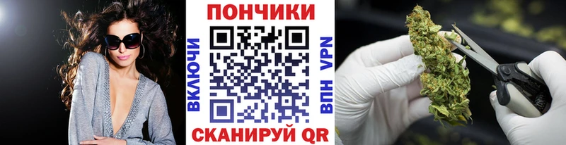 Каннабис AK-47  купить наркотик  Нефтегорск 